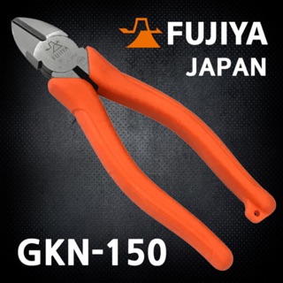 KÌM CẮT CHÉO FUJIYA GKN-150