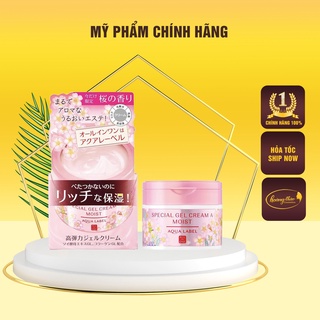 KEM DƯỠNG ẨM CHỐNG LÃO HÓA  AQUALABEL SHISEIDO SAKURA