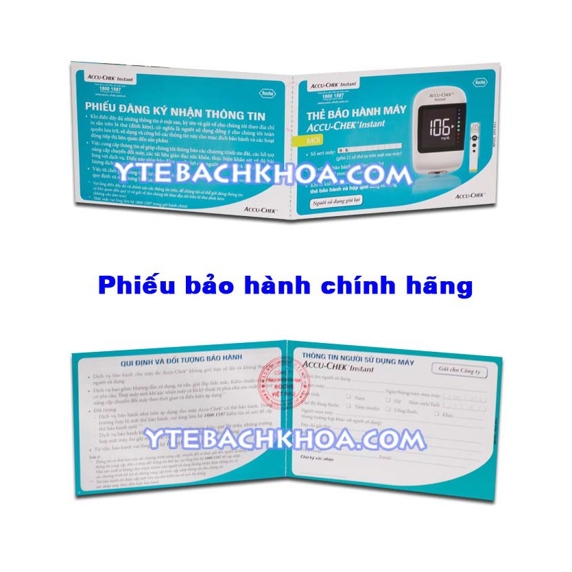 MÁY ĐO ĐƯỜNG HUYẾT ACCUCHEK INSTANT (MODEL MỚI 2020)