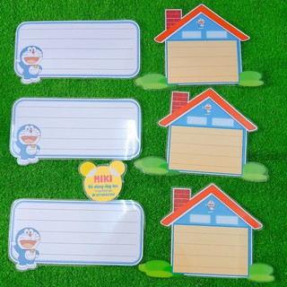 Bộ doraemon tìm nhà (Đồ Dùng Dạy Học MIKI)