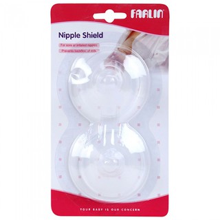 Farlin - Bộ 2 miếng trợ ty BF 631