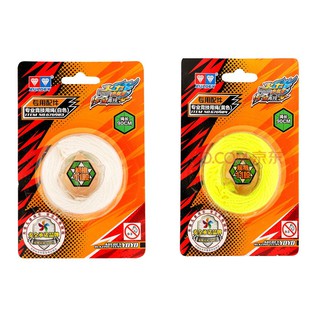 Đồ chơi Tuyệt đỉnh Yoyo (chính hãng Auldey) - 10 sợi dây chơi yoyo