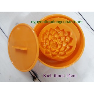 Khuôn Xôi tròn mặt Hoa Sen đường kính 14 cm
