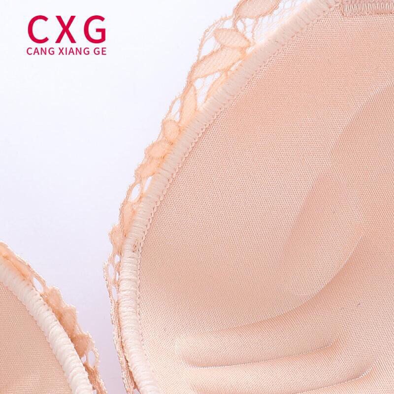 áo ngực ko gọng có bàn tay nâng ngực.hungvinh2009 A10 shop em luôn sẵn hàng a
