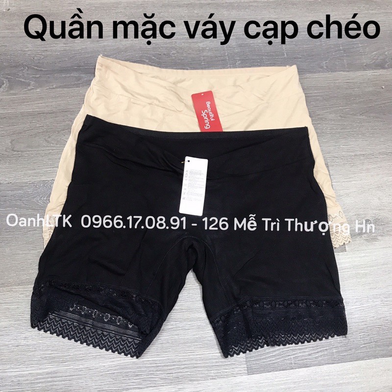 COMBO 2 QUẦN MẶC TRONG VÁY CÓ ĐÁP HÀNG CHO BẦU 60-100kg