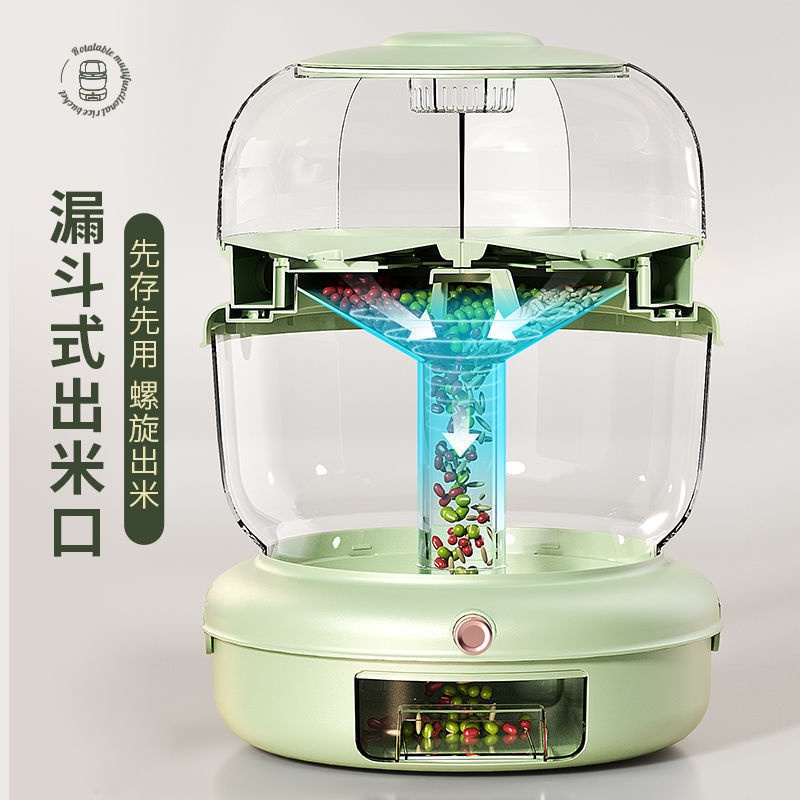 Hộp Đựng Gạo Tự Động 11KG Hai Tầng Đa Năng