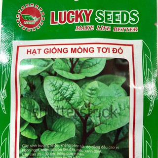 HẠT GIỐNG MỒNG TƠI ĐỎ NHẬP KHẨU.