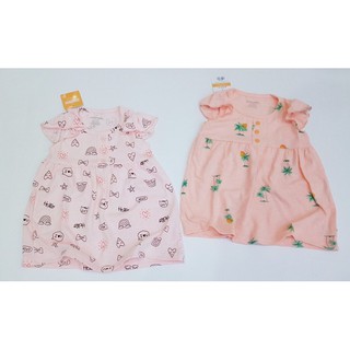 Váy cánh tiên Gymboree