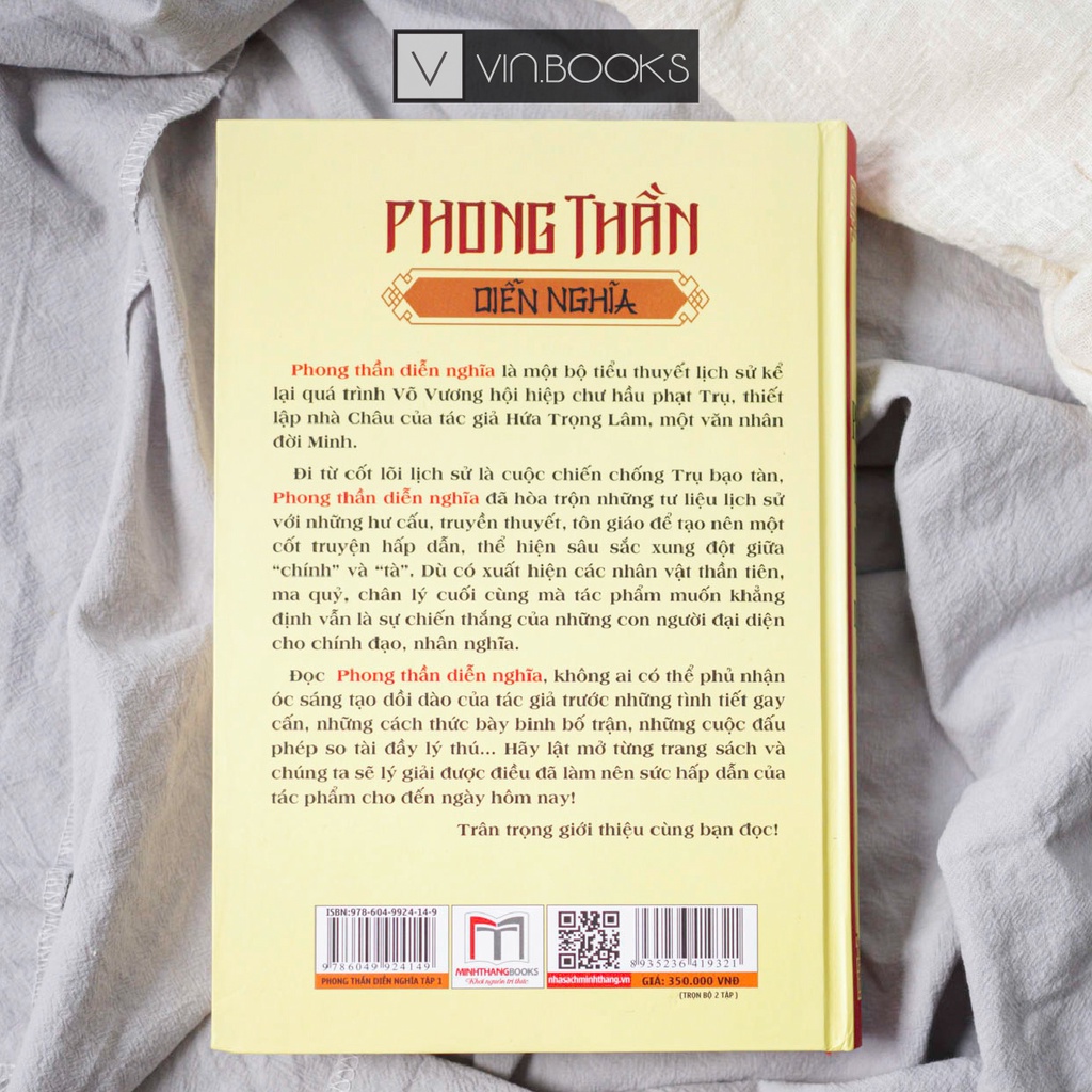 Sách - Phong Thần Diễn Nghĩa Tập 1 (Bìa Cứng)