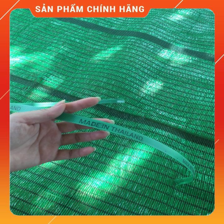 [Khổ 2m] Lưới Thái Lan màu xanh hàng nhập khẩu chính hảng, bền, bóng đẹp che nắng 70%, hoàn tiền 100% nếu không hài lòng