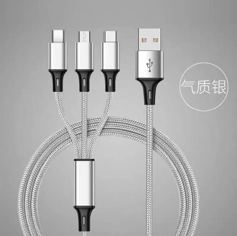 IPhone IPad Android Samsung OPPO Xiaomi Data Cable Three-in-one Charge Cable Mobile Phone