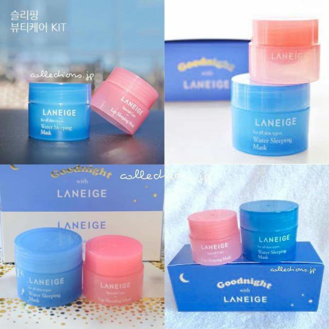 Bộ mặt nạ ngủ Laneige Goodnight Sleeping Care Kit