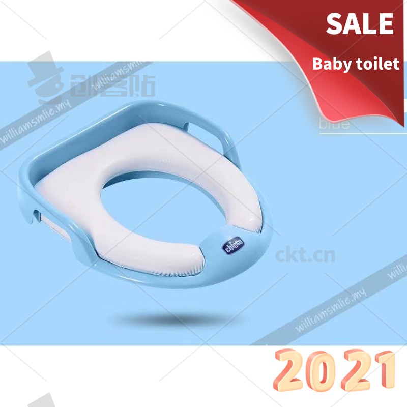 Bô đi vệ sinh dành cho trẻ em 256 (MỚI) Xe tập ngồi cho bé Đệm lót bồn cầu.Quần lót an toàn cho em bé chất lượng cao thoải mái