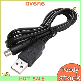NINTENDO Cáp Sạc Avene Usb Cho Nintendo 2ds Ndsi 3ds 3dsxl New 3ds New 3dsxl