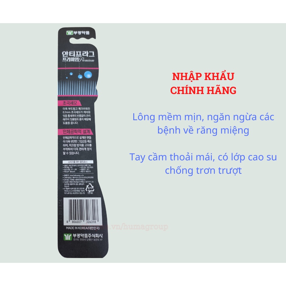 Bàn Chải Đánh Răng Hàn Quốc 2080 Lông Chải Siêu Mềm Mịn Dành Cho Răng Nhạy Cảm