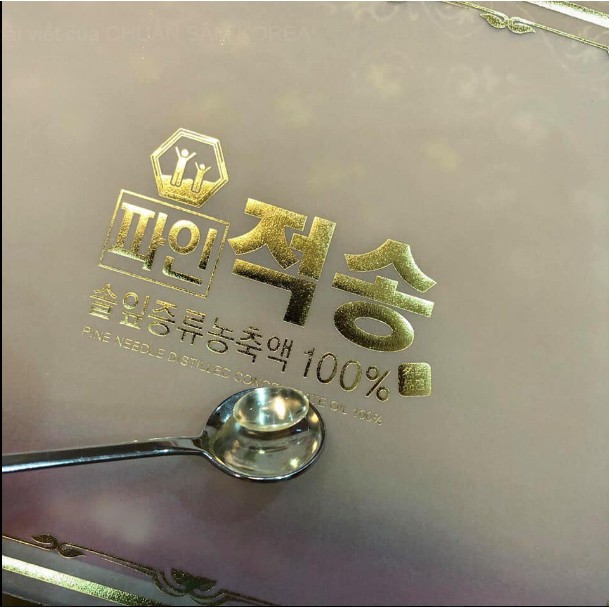 NỘI ĐỊA HÀN - TINH DẦU THÔNG ĐỎ JEONG SONG HÀN QUỐC 120 VIÊN | BigBuy360 - bigbuy360.vn