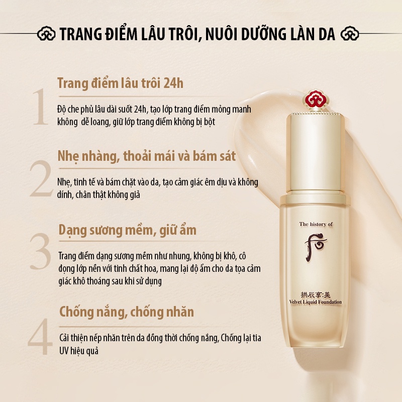 Kem nền WHOO Gongjinhyang Mi Velvet Liquid Foundation 40ml