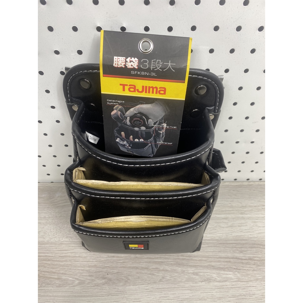 Túi đeo đồ nghề Tajima SFKBN-3L