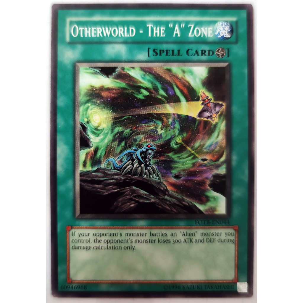 [Thẻ Yugioh] Otherworld - The "A" Zone |EN| Common
