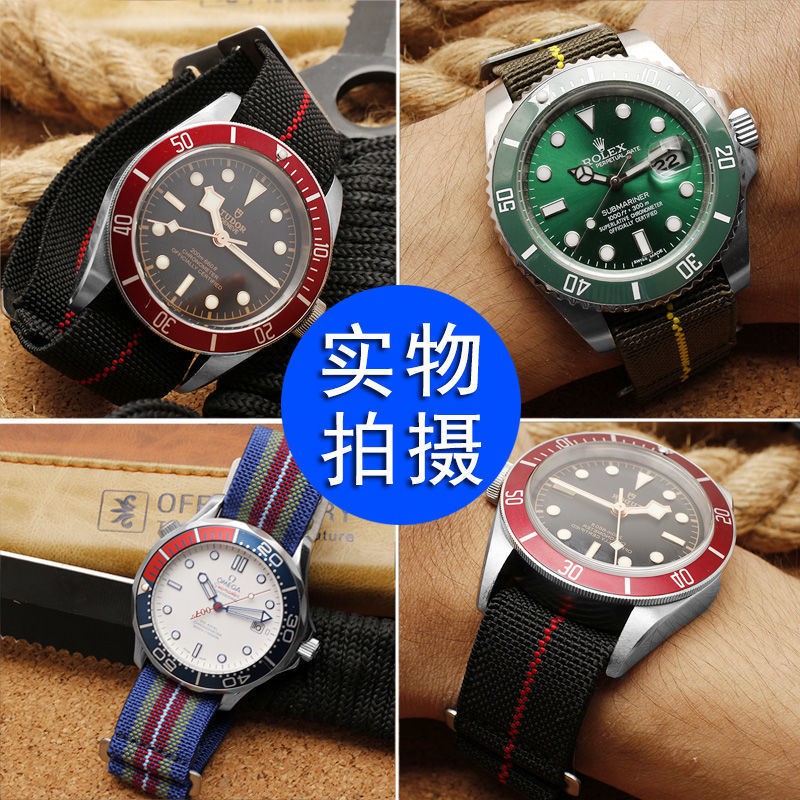 Dây Đeo Đồng Hồ Bằng Vải Canvas Co Giãn Chống Thấm Nước Cho Seiko Water Ghosts Waves Nato