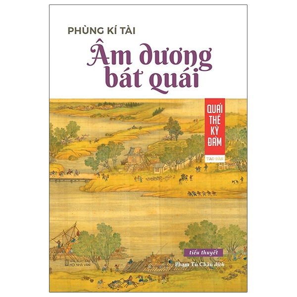 Sách Âm Dương Bát Quái