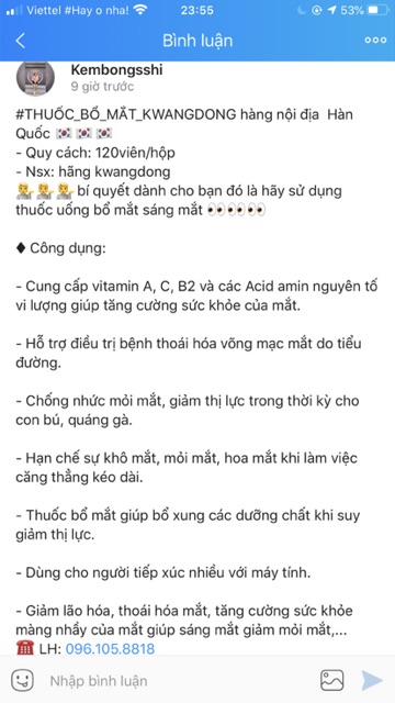 [HÀNG MỚI VỀ] [SỈ TẬN GỐC] Viên Uống Bổ Mắt KWANGDONG Hàn Quốc