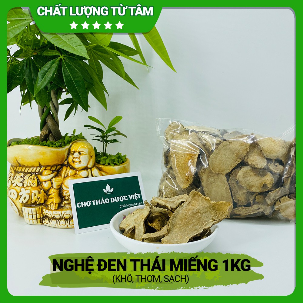 Nghệ đen khô 1kg (Nga truật)