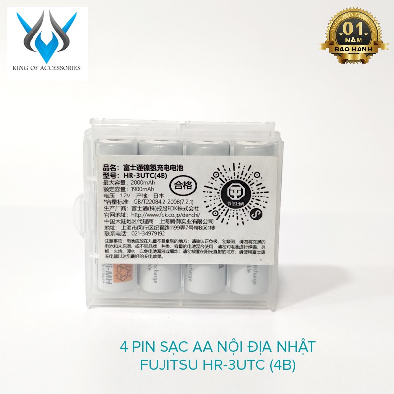 Combo 4 viên pin sạc AA Fujitsu 1900mAh HR-3UTC loại rời - phiên bản nội địa Nhật (trắng)