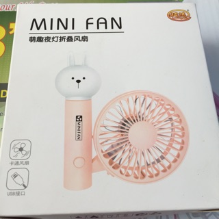 Quạt sạc mini cầm tay hoặc để bàn LD-8812