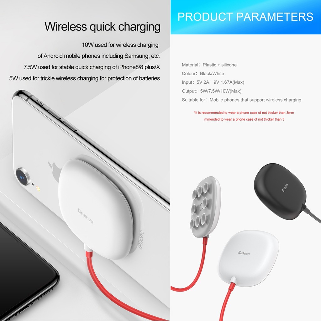 🔥 [ SALE SẬP SHOPEE - HCM ] Sạc không dây Baseus Suction Cup Wireless Charger cho Iphone samsung WXXP-01