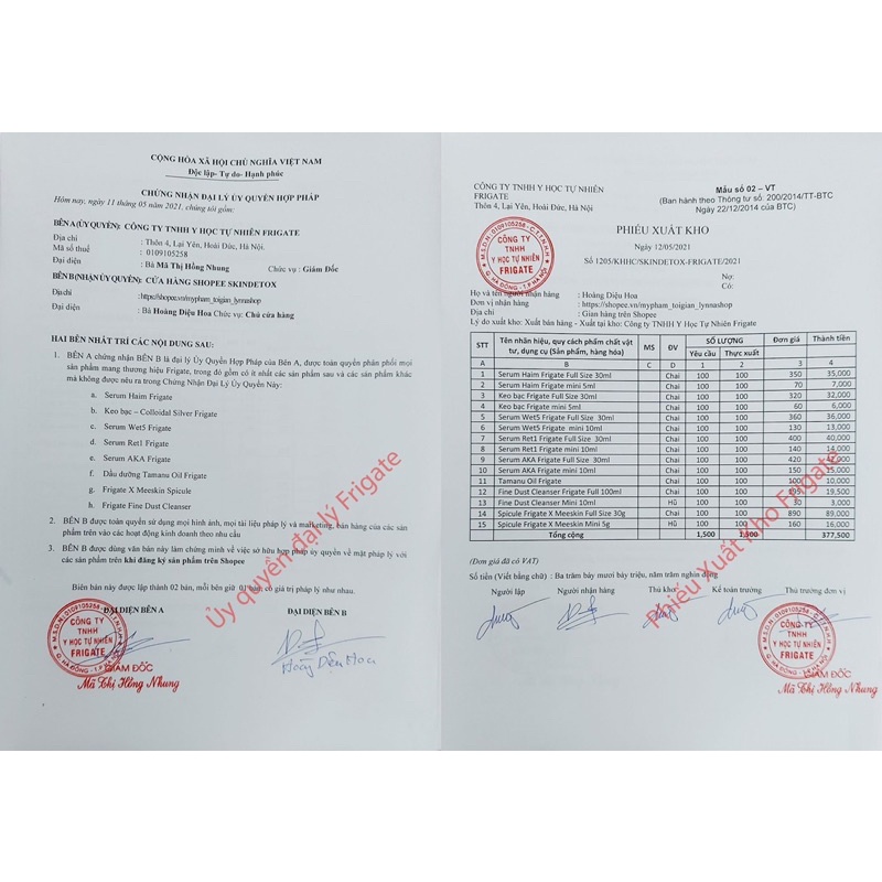 Kem dưỡng ẩm Vitamin K Cream Swanson 60g - hỗ trợ cải thiện thâm đỏ da | BigBuy360 - bigbuy360.vn