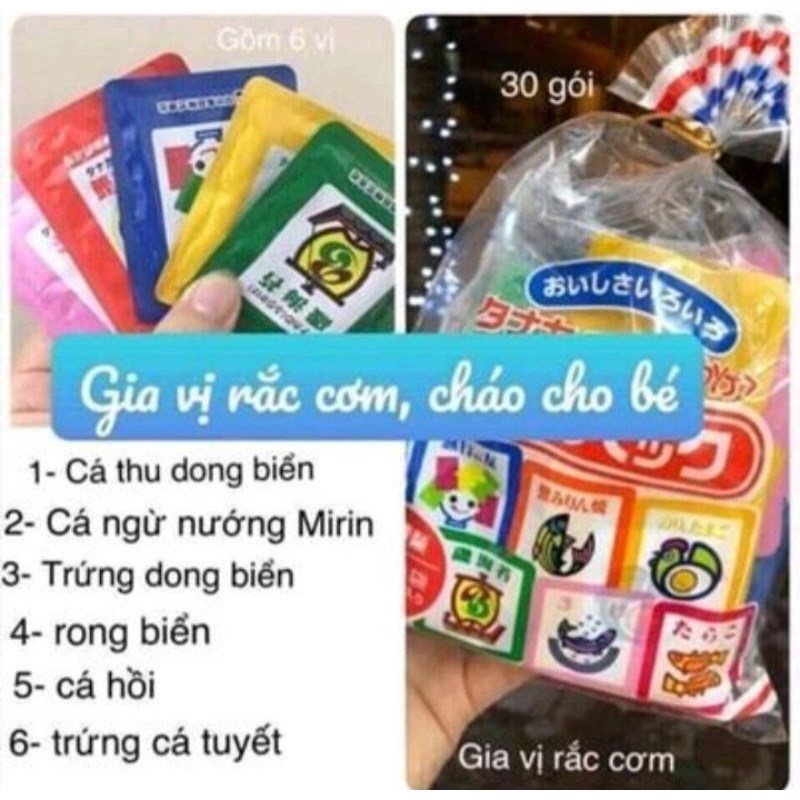 Gia vị rắc cơm Tanaka food 6 vị 30 gói 75g cho bé