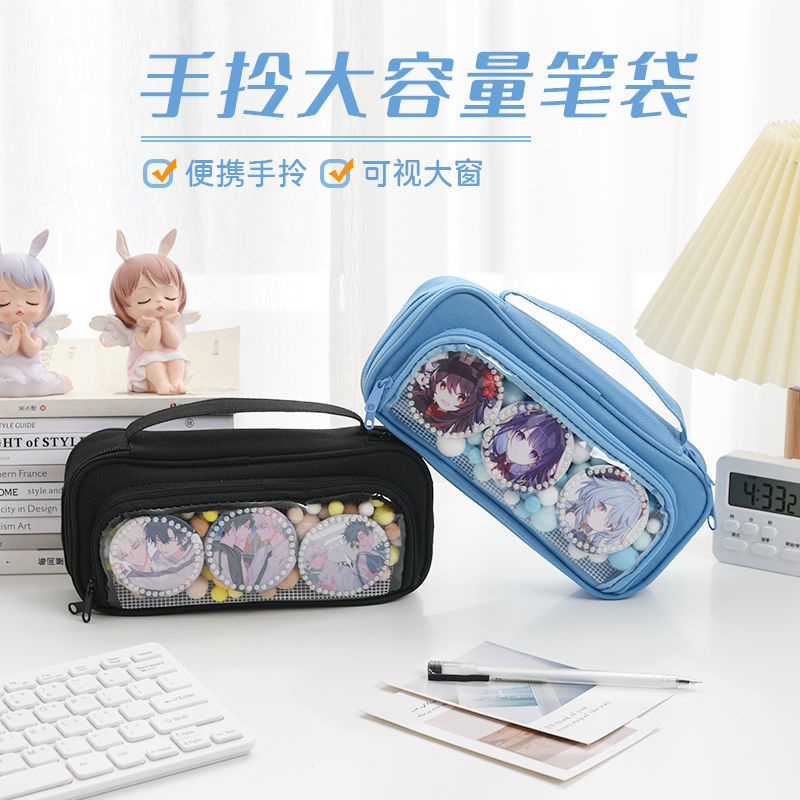 Túi Đựng Bút Trong Suốt Nhiều Ngăn Đa Năng Cho Nữ Ốp