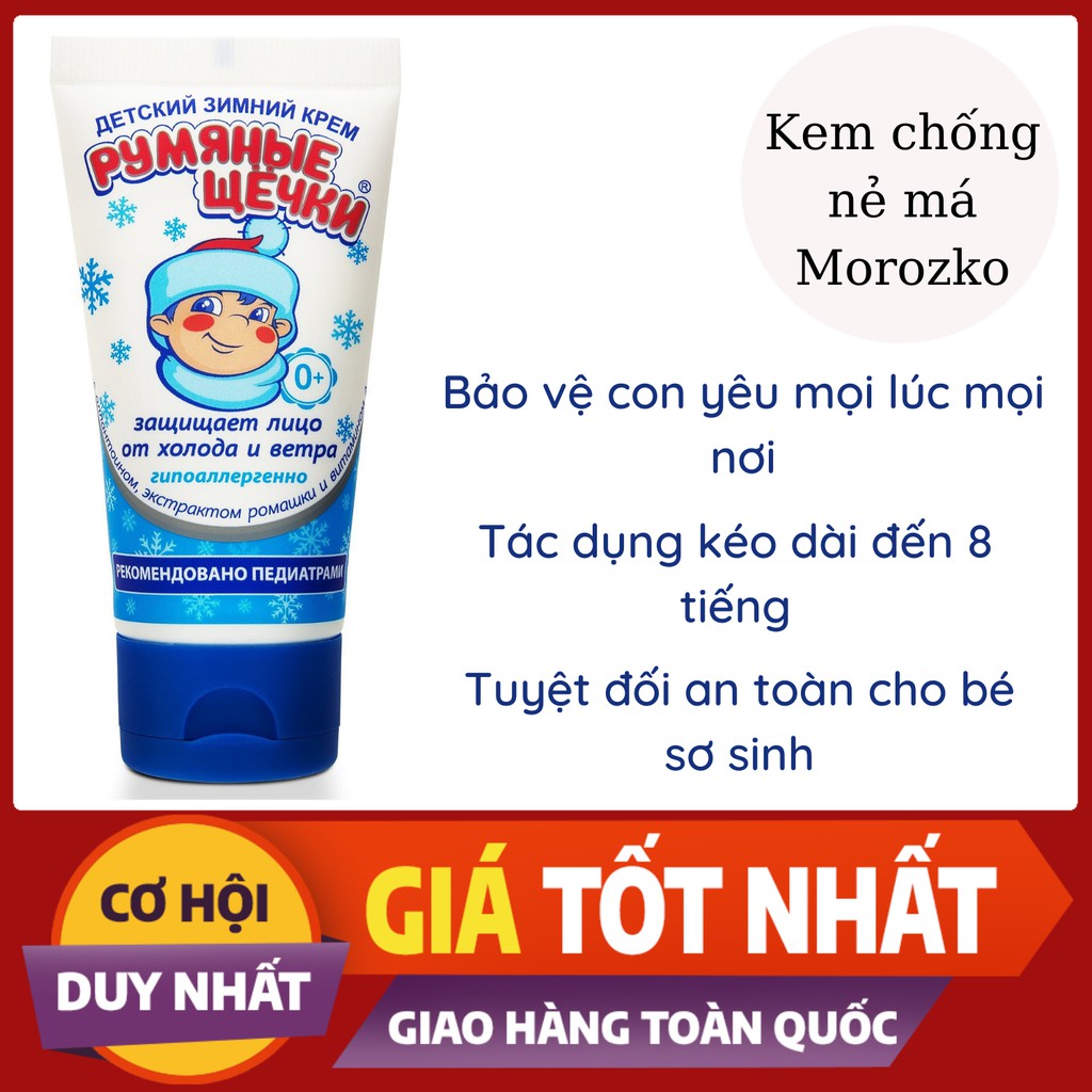 kem chống nẻ em bé Morozko cho bé  ( Nga )