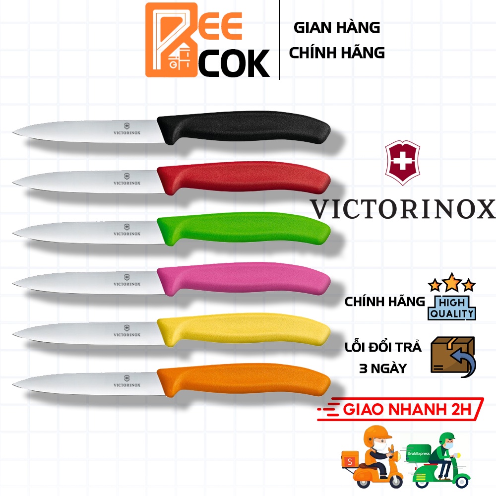 Dao gọt hoa quả Victorinox lưỡi thẳng