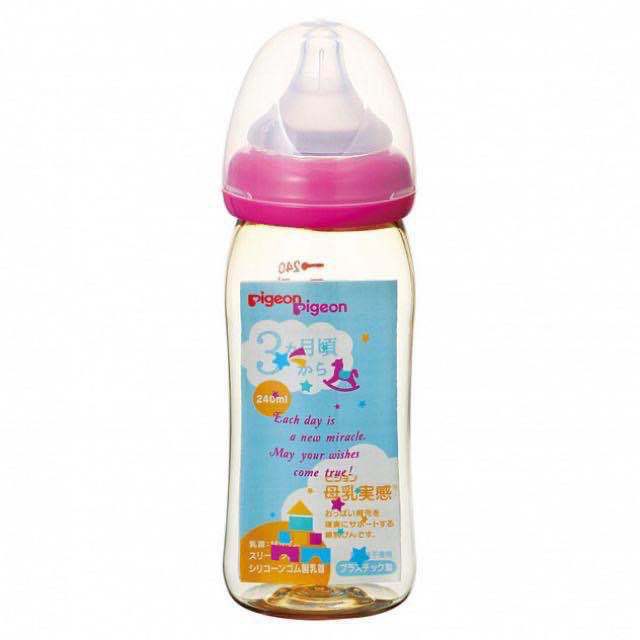 Bình Pigeon chất liệu PPSU màu hồng 160ml/ 240ml