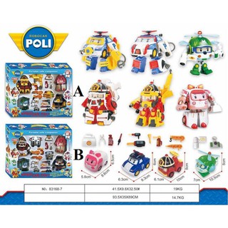 Poli – Policar – Bộ 4 xe lắp ráp biến hình Robocar Poli và phụ kiện 83168-7: Loại 1 (Loại lớn)