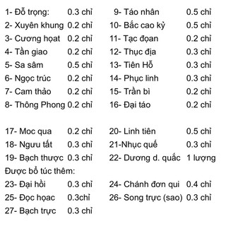 THANG THUỐC TRƯỜNG THỌ 27 vị
