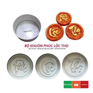 Khuôn xôi phúc lộc thọ, bộ 3 khuôn 12x7cm mẫu mới