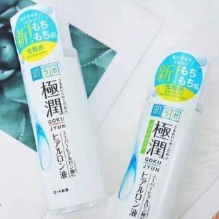 Toner Hadalabo 170ml