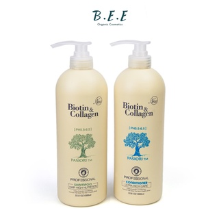 [CHÍNH HÃNG]Bộ dầu gội & xả Biotin Collagen PH5.5-6.5 Professional 1000ml x 2 chai giúp phục hồi và ngăn rụng tóc