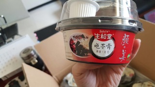 Combo 9 hộp quy linh cao các vị