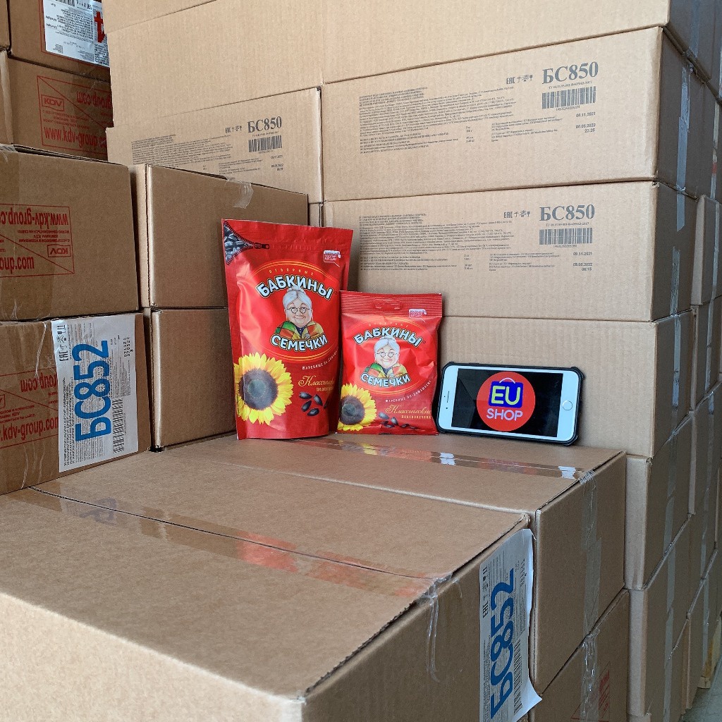 Hạt hướng dương Nga