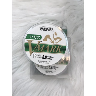 Cước varivas trắng 100m