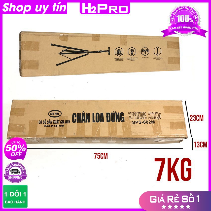 [RẺ VÔ ĐỊCH] Đôi chân loa đứng SPS 602M H2PRO cao 100cm - 210cm, chân đỡ loa vững chắc, chịu chuyên chở tới 70kg