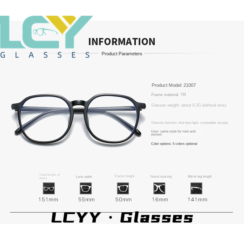 Mắt Kính Chống Ánh Sáng Xanh TR90 Thời Trang Mới Cho Nữ # 0°-4.0° Spot / 21007