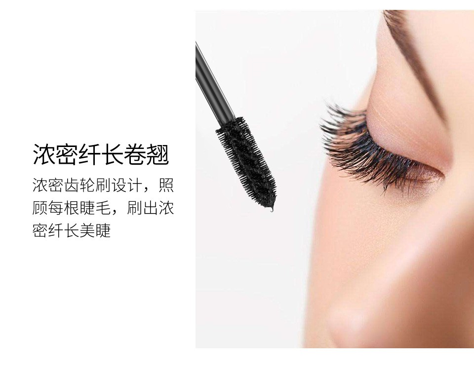 Mascara Banxeer Chuốt Mi Dày Và Dài Chống Nước Chống Nhòe Lâu Trôi Bx2 | WebRaoVat - webraovat.net.vn