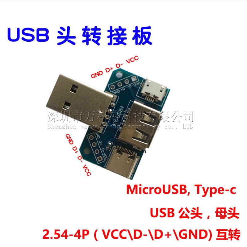 Đầu Chuyển Đổi Usb Sang Micro Type-c 4p 2.54 mm In-line Usb4