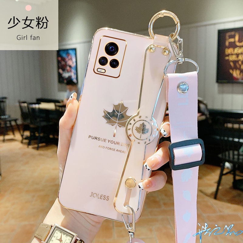 Ốp Điện Thoại Họa Tiết Lá Phong Có Vòng Tay Cho Vivo Y21T Y33S Y15S Y21 V11 Pro V11i V20 V21 V15 S1 Y21S Y15A Y83 Y81 Y81i Y19