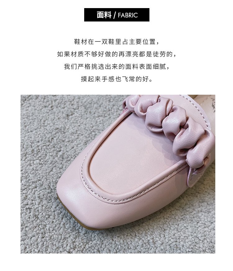 Giày Lười Mũi Vuông Phong Cách Ulzzang Cho Nữ | BigBuy360 - bigbuy360.vn